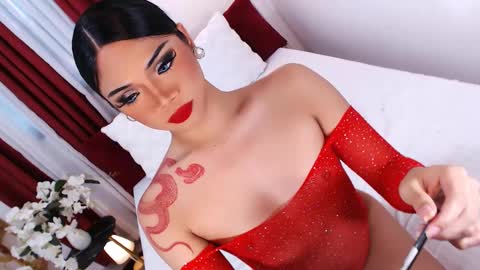 Ava online show from February 2025 12:05:01 AM