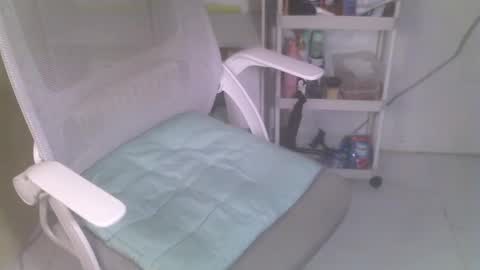 Rhian online show from March 2025 05:50:02 AM