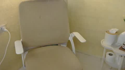 Rhian online show from November 2025 05:45:01 PM