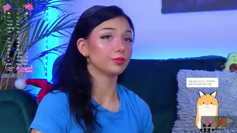 AveryWillow online show from December 2025 04:27:01 PM