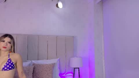 Javier y Lorena online show from November 2025 12:38:01 PM