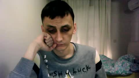 Snapshot of awesenheit chatting on January 2025 07:06:02 AM awesenheit online show from January 2025 07:06:02 AM