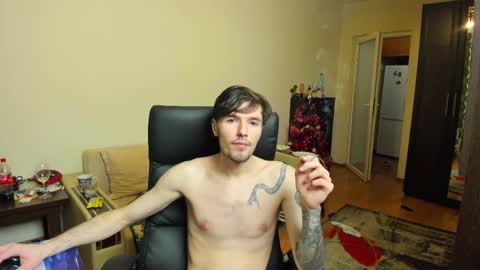 Justin online show from January 2026 04:54:02 PM