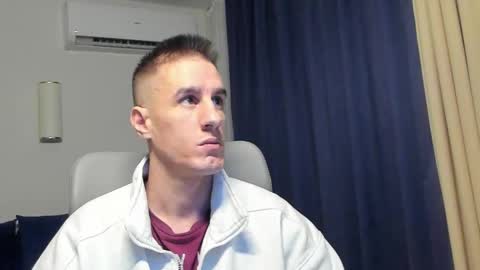 Axl online show from January 2026 01:33:01 AM