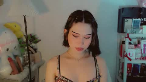 AYAHOSHILOVESYOU online show from February 2026 04:36:02 PM