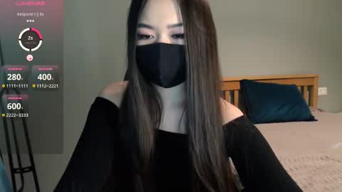 Snapshot of ayameasakura chatting on February 2025 07:23:02 AM ayameasakura online show from February 2025 07:23:02 AM