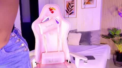 Ayleen online show from February 2026 01:32:02 PM