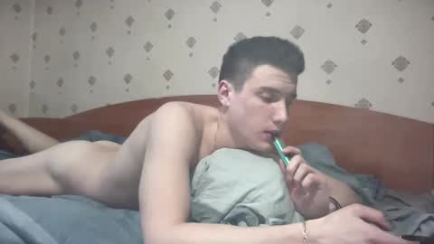 azazelmax online show from December 2024 12:33:01 PM