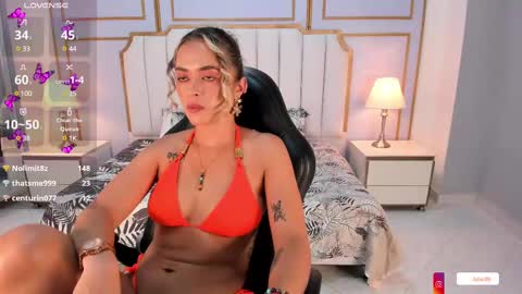Ale online show from February 2025 02:43:01 PM