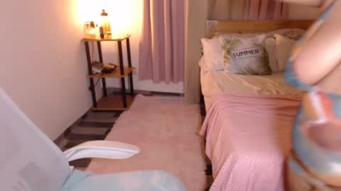 Lina online show from November 2025 04:55:01 AM