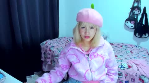 Azu Moure online show from November 2025 02:46:02 AM