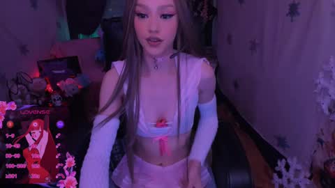 Snapshot of azul_prim chatting on February 2025 01:52:02 AM online show from February 2025 01:52:02 AM