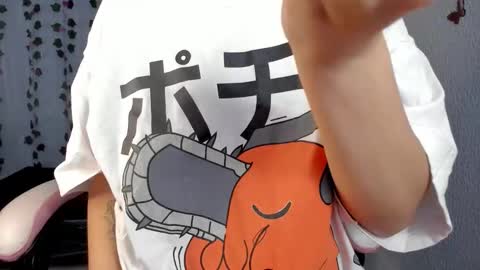 Snapshot of azumi_saan chatting on September 2025 04:11:01 PM azumi saan online show from September 2025 04:11:01 PM