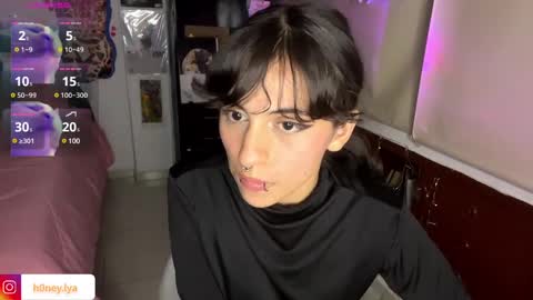 Lyanna online show from February 2025 12:05:01 AM