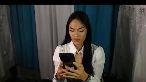 Nathalia online show from November 2025 05:17:02 PM