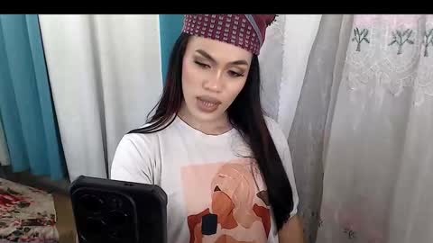 Nathalia online show from January 2026 12:59:02 AM