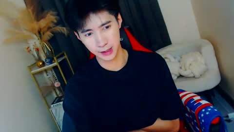 call me james online show from December 2025 09:03:02 AM