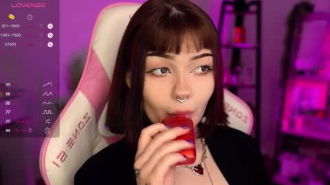 Snapshot of babyroxynill chatting on September 2025 09:27:01 PM Nika online show from September 2025 09:27:01 PM