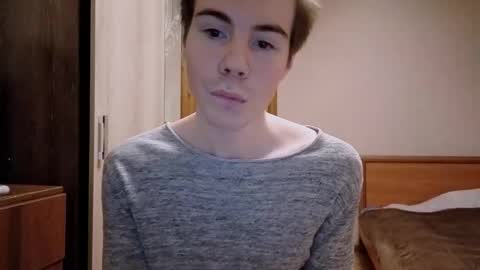 Shane  The cutest badass in the world online show from October 2025 03:38:02 PM