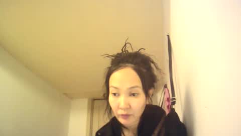 Snapshot of bailliy chatting on January 2025 01:22:02 AM bailliy online show from January 2025 01:22:02 AM