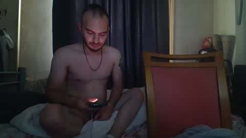Guitarist online show from June 2026 09:09:02 AM