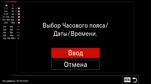 Snapshot of batewithkate chatting on September 2025 09:07:02 PM Katrin online show from September 2025 09:07:02 PM