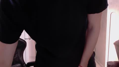 BAXTER online show from December 2025 10:08:02 PM