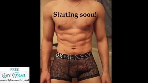 bb_stud online show from November 2025 09:47:01 PM
