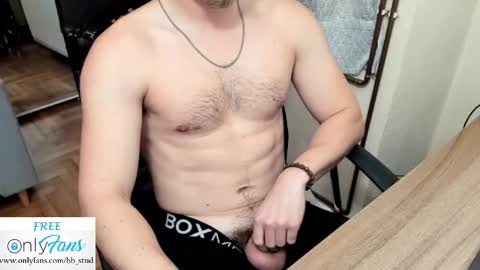 bb_stud online show from November 2025 10:53:02 PM