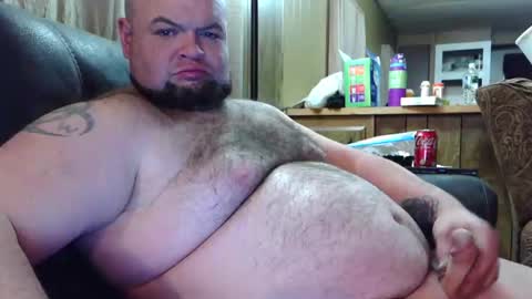 bearof online show from December 2025 05:58:02 AM