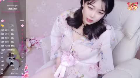 bell online show from February 2025 03:13:02 AM