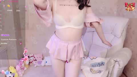 bell online show from February 2025 01:00:01 AM