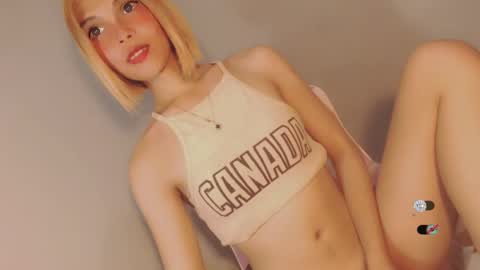 Snapshot of bella_tara chatting on December 2024 12:16:01 PM Bella online show from December 2024 12:16:01 PM