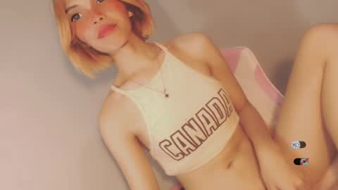 Snapshot of bella_tara chatting on December 2024 02:33:01 PM Bella online show from December 2024 02:33:01 PM