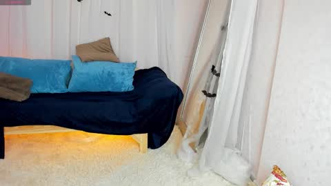 Belle online show from November 2025 01:05:02 AM