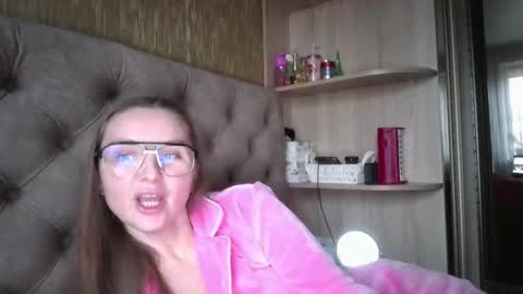 Amelia online show from December 2025 01:19:01 PM