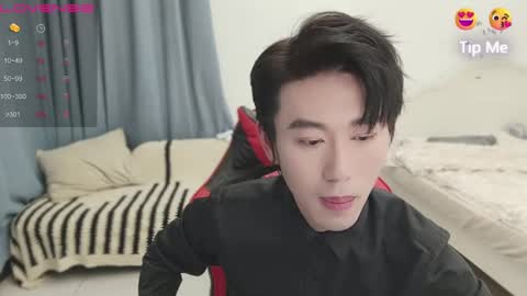 Ben online show from March 2025 04:11:01 PM