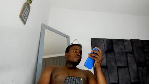 Snapshot of ben_castro chatting on February 2026 10:21:01 PM ben online show from February 2026 10:21:01 PM