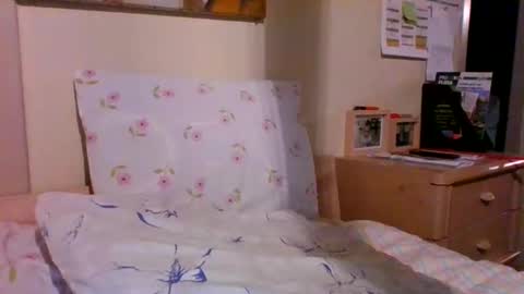 Snapshot of bennybutterfly007 chatting on December 2024 08:22:01 AM bennybutterfly007 online show from December 2024 08:22:01 AM