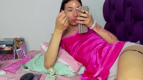 beren online show from January 2026 03:23:01 AM