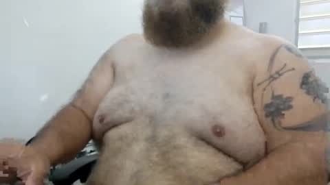 Snapshot of beyakoso72 chatting on January 2025 01:16:02 PM Beyakoso online show from January 2025 01:16:02 PM