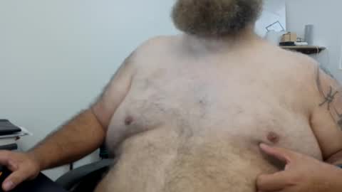 Snapshot of beyakoso72 chatting on February 2025 12:51:01 AM Beyakoso online show from February 2025 12:51:01 AM