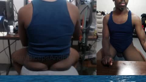 Snapshot of bicepsandfrot chatting on May 2026 09:03:01 AM BicepsandFrot online show from May 2026 09:03:01 AM