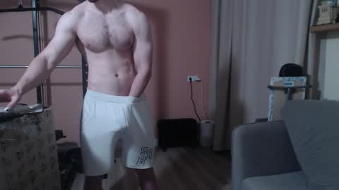 Nick online show from December 2024 03:15:01 PM