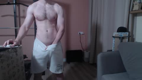 Nick online show from January 2025 09:34:01 AM