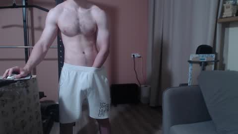 Nick online show from January 2025 08:47:01 AM