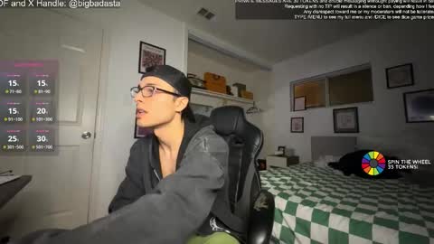 Snapshot of bigbadmj chatting on December 2024 05:16:02 AM Asta online show from December 2024 05:16:02 AM