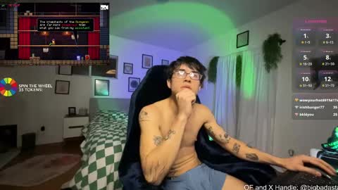 Snapshot of bigbadmj chatting on January 2025 05:29:02 AM Asta online show from January 2025 05:29:02 AM