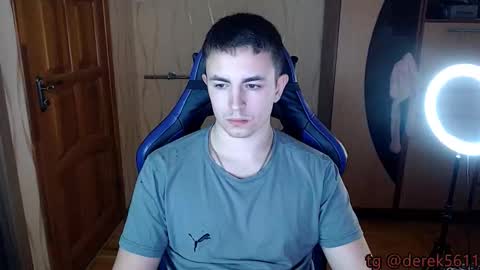 BigMark03 online show from November 2025 04:51:01 PM