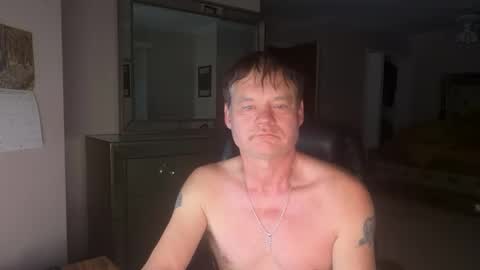 Snapshot of bigsteve24cm chatting on November 2025 11:31:02 AM bigsteve24cm online show from November 2025 11:31:02 AM